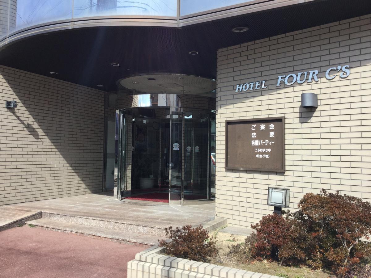 Hotel Four C'S Motomiya Zewnętrze zdjęcie
