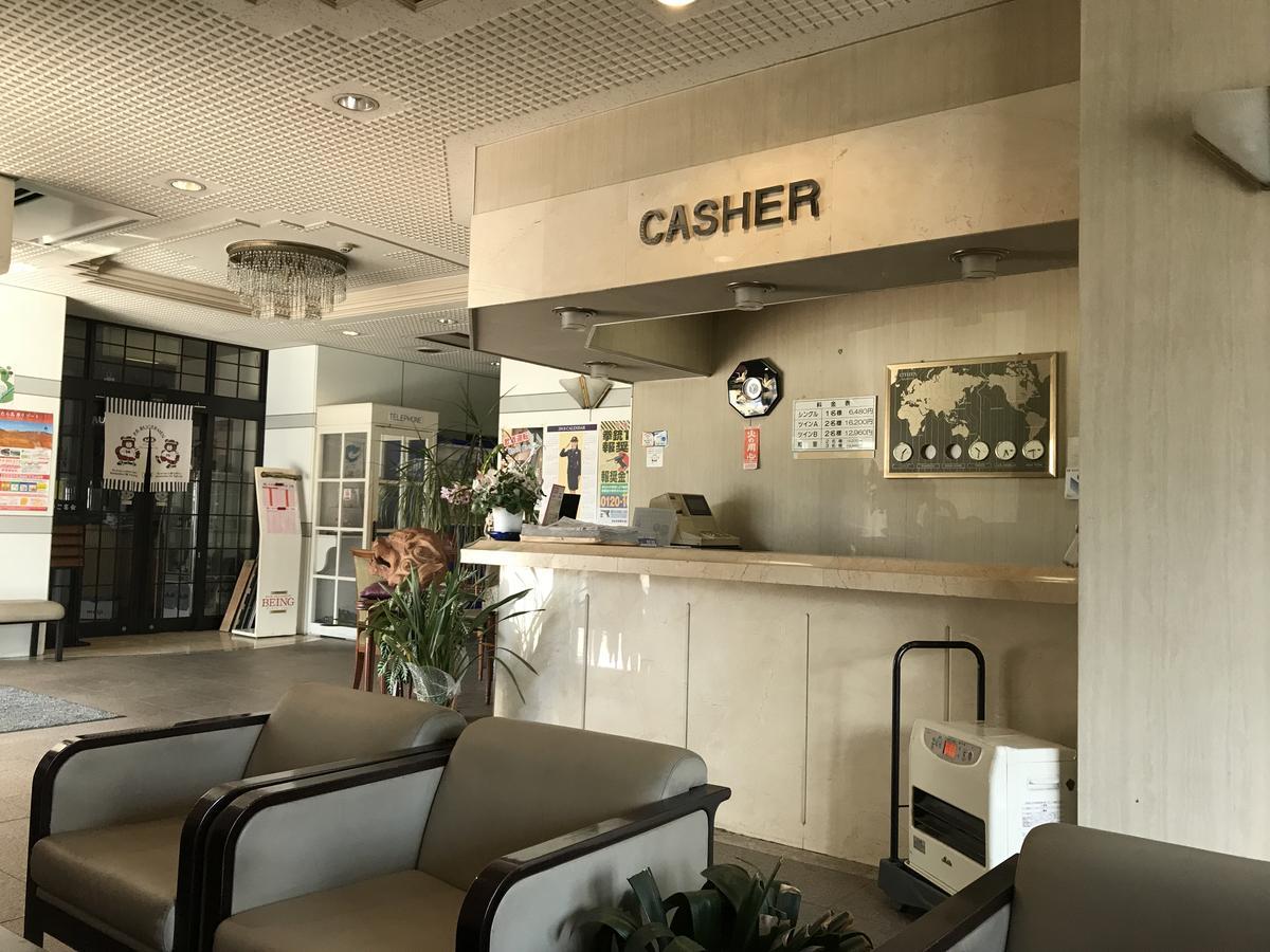 Hotel Four C'S Motomiya Zewnętrze zdjęcie